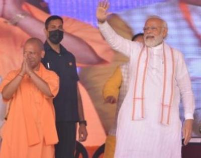 PM Modi, UP CM Yogi Adityanath among BJP's 40 star campaigners for Bihar | PM Modi, UP CM Yogi Adityanath among BJP's 40 star campaigners for Bihar