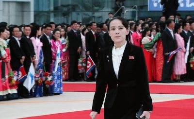 Kim Jong-un's sister holds out prospect of war-end declaration | Kim Jong-un's sister holds out prospect of war-end declaration