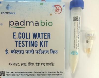 IIT Kanpur develops cheap E.coli water testing kit | IIT Kanpur develops cheap E.coli water testing kit