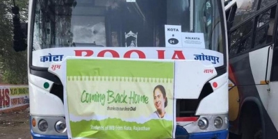 First bus carrying 30 students from Kota arrives in Bengal | First bus carrying 30 students from Kota arrives in Bengal