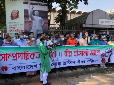 B'desh govt urged to form panel to probe attacks on minorities | B'desh govt urged to form panel to probe attacks on minorities