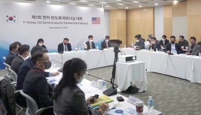 Energy supply yet to suffer disruption amid Mideast tensions: South Korea | Energy supply yet to suffer disruption amid Mideast tensions: South Korea Energy supply yet to suffer disruption amid Mideast tensions: South Korea | Energy supply yet to suffer disruption amid Mideast tensions: South Korea