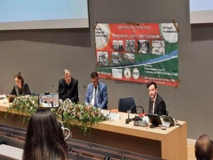 International conference in Hague demands recognition of 1971 Bangladesh Genocide | International conference in Hague demands recognition of 1971 Bangladesh Genocide International conference in Hague demands recognition of 1971 Bangladesh Genocide | International conference in Hague demands recognition of 1971 Bangladesh Genocide