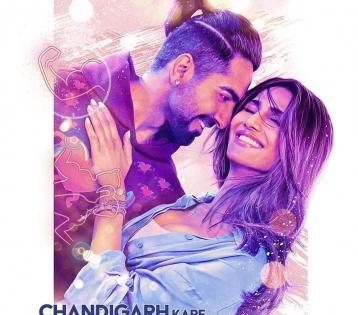 Ayushmann, Vaani-starrer 'Chandigarh Kare Aashiqui' mints Rs 3.75 cr on Day 1 | Ayushmann, Vaani-starrer 'Chandigarh Kare Aashiqui' mints Rs 3.75 cr on Day 1 Ayushmann, Vaani-starrer 'Chandigarh Kare Aashiqui' mints Rs 3.75 cr on Day 1 | Ayushmann, Vaani-starrer 'Chandigarh Kare Aashiqui' mints Rs 3.75 cr on Day 1