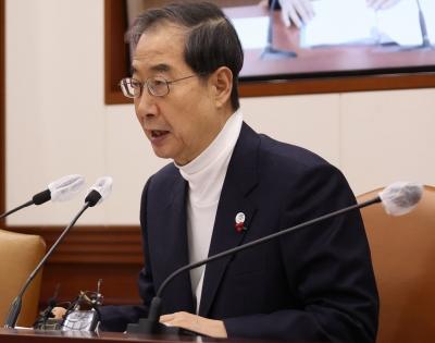 South Korean PM offers to resign over parliamentary elections defeat | South Korean PM offers to resign over parliamentary elections defeat South Korean PM offers to resign over parliamentary elections defeat | South Korean PM offers to resign over parliamentary elections defeat