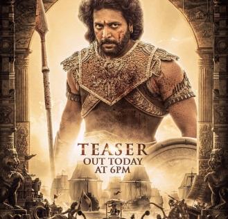 Jayam Ravi's look as the great Raja Raja Cholan from 'Ponniyin Selvan' unveiled | Jayam Ravi's look as the great Raja Raja Cholan from 'Ponniyin Selvan' unveiled Jayam Ravi's look as the great Raja Raja Cholan from 'Ponniyin Selvan' unveiled | Jayam Ravi's look as the great Raja Raja Cholan from 'Ponniyin Selvan' unveiled
