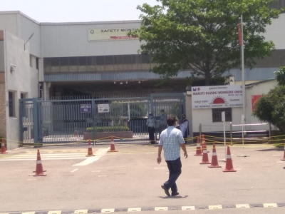 Maruti Suzuki resumes limited operations at Manesar plant | Maruti Suzuki resumes limited operations at Manesar plant