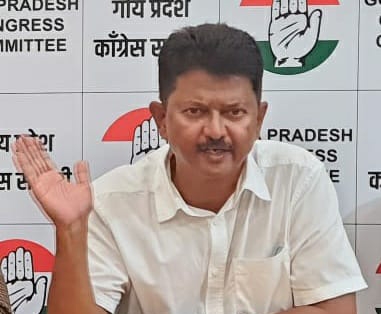 Goa University has done injustice to Goans by terminating services of 25 MTS: Cong | Goa University has done injustice to Goans by terminating services of 25 MTS: Cong
