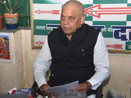 JD-U MLC claims Pakistan much better than India in many aspects | JD-U MLC claims Pakistan much better than India in many aspects JD-U MLC claims Pakistan much better than India in many aspects | JD-U MLC claims Pakistan much better than India in many aspects