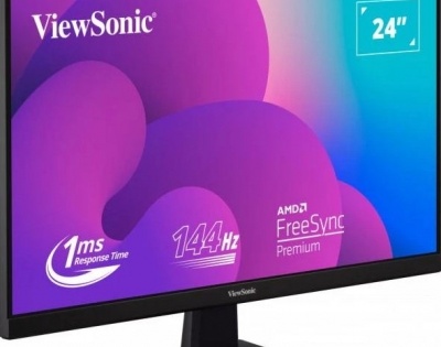 ViewSonic unveils new gaming monitor with 144z refresh rate in India | ViewSonic unveils new gaming monitor with 144z refresh rate in India