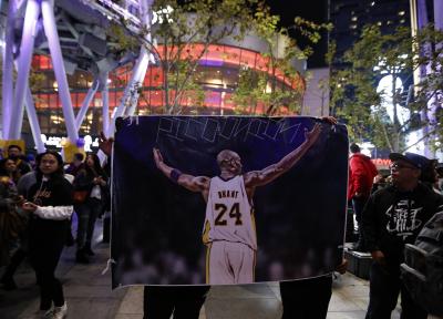 California gurdwara pays unique tribute to Kobe Bryant | California gurdwara pays unique tribute to Kobe Bryant
