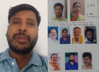 Telangana municipal chairman booked for suicide by realtor, mother | Telangana municipal chairman booked for suicide by realtor, mother