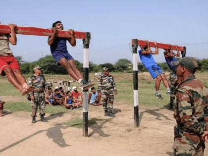 Army's Agniveer recruitment rally from Gujarat July 29 | Army's Agniveer recruitment rally from Gujarat July 29 Army's Agniveer recruitment rally from Gujarat July 29 | Army's Agniveer recruitment rally from Gujarat July 29