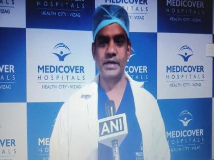 Visakhapatnam: 50-yr-old woman treated for brain aneurysm in first of its kind 'flow diversion' method | Visakhapatnam: 50-yr-old woman treated for brain aneurysm in first of its kind 'flow diversion' method