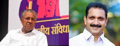 Pinarayi Vijayan is shielding Minister Sivankutty: BJP | Pinarayi Vijayan is shielding Minister Sivankutty: BJP