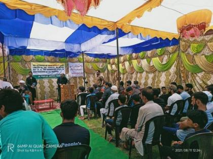 J-K People's Justice Front holds seminar in Pulwama | J-K People's Justice Front holds seminar in Pulwama