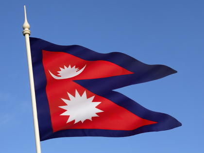 Amid China map row, Nepal says 'neighbours must respect' the Himalayan nation's map | Amid China map row, Nepal says 'neighbours must respect' the Himalayan nation's map Amid China map row, Nepal says 'neighbours must respect' the Himalayan nation's map | Amid China map row, Nepal says 'neighbours must respect' the Himalayan nation's map