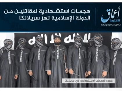Cardinal, Oppn demand foreign probe into Easter Sunday attacks after Channel 4 revelations | Cardinal, Oppn demand foreign probe into Easter Sunday attacks after Channel 4 revelations Cardinal, Oppn demand foreign probe into Easter Sunday attacks after Channel 4 revelations | Cardinal, Oppn demand foreign probe into Easter Sunday attacks after Channel 4 revelations