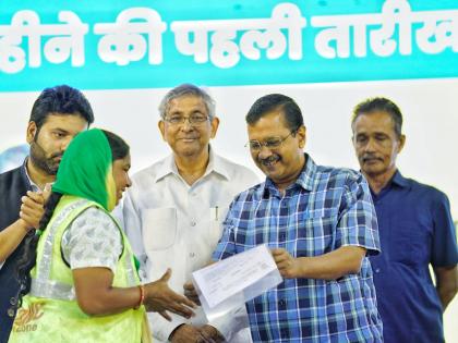 After 13 years, MCD employees receiving salaries on 1st day of month: Kejriwal | After 13 years, MCD employees receiving salaries on 1st day of month: Kejriwal After 13 years, MCD employees receiving salaries on 1st day of month: Kejriwal | After 13 years, MCD employees receiving salaries on 1st day of month: Kejriwal