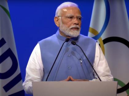 PM inaugurates Global Maritime India summit, unveils plan for blue economy | PM inaugurates Global Maritime India summit, unveils plan for blue economy