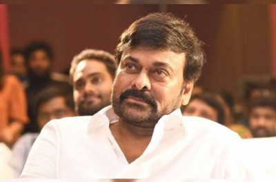 IFFI 2022: Chiranjeevi named Indian Film Personality of the Year | IFFI 2022: Chiranjeevi named Indian Film Personality of the Year