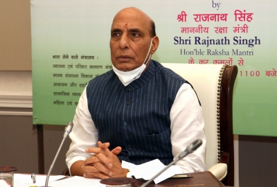 India concerned about Afghan security situation: Rajnath Singh | India concerned about Afghan security situation: Rajnath Singh