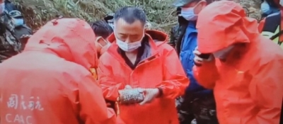 Recovered black box of crashed Chinese plane believed to be cockpit voice recorder | Recovered black box of crashed Chinese plane believed to be cockpit voice recorder