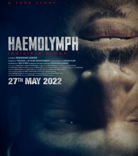 'Haemolymph' teaser shows repercussions of lead character's false implication | 'Haemolymph' teaser shows repercussions of lead character's false implication