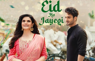 Zareen Khan thrilled as her song 'Eid Ho Jayegi' garners 17 million views | Zareen Khan thrilled as her song 'Eid Ho Jayegi' garners 17 million views