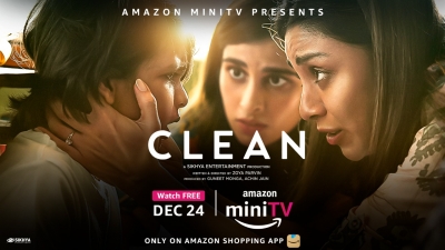 Amrita Puri, Aisha Ahmed celebrate sisterhood in short film 'Clean' | Amrita Puri, Aisha Ahmed celebrate sisterhood in short film 'Clean'