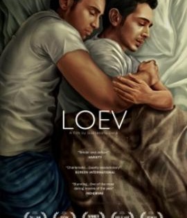 Sudhanshu Saria's 'LOEV' features on Wikipedia's list of LGBTQIA+ movies | Sudhanshu Saria's 'LOEV' features on Wikipedia's list of LGBTQIA+ movies