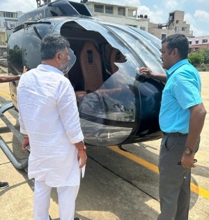 K'taka Cong President Shivakumar's chopper hit by vulture | K'taka Cong President Shivakumar's chopper hit by vulture