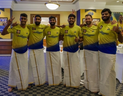 CSK players take up the Kolam challenge; celebrate the traditional way | CSK players take up the Kolam challenge; celebrate the traditional way
