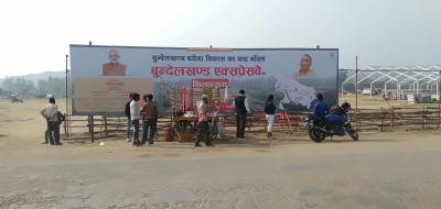 Over 1.89L trees cut for Bundelkhand expressway | Over 1.89L trees cut for Bundelkhand expressway Over 1.89L trees cut for Bundelkhand expressway | Over 1.89L trees cut for Bundelkhand expressway