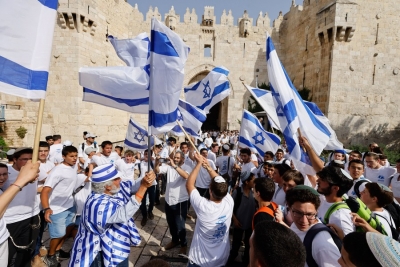 Right-wing rally held in Jerusalem to support Israel's judicial reform | Right-wing rally held in Jerusalem to support Israel's judicial reform
