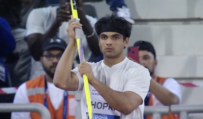 Neeraj Chopra wins Doha Diamond League 2023 with world-leading effort of 88.67m | Neeraj Chopra wins Doha Diamond League 2023 with world-leading effort of 88.67m Neeraj Chopra wins Doha Diamond League 2023 with world-leading effort of 88.67m | Neeraj Chopra wins Doha Diamond League 2023 with world-leading effort of 88.67m