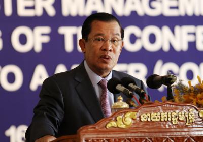 '54 yrs on, ASEAN succeeds in ensuring peace, development' | '54 yrs on, ASEAN succeeds in ensuring peace, development' '54 yrs on, ASEAN succeeds in ensuring peace, development' | '54 yrs on, ASEAN succeeds in ensuring peace, development'