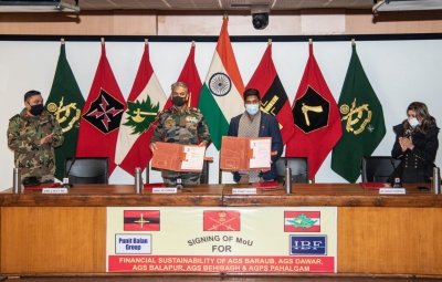 MoU signed for 'financial sustainability' of Army Goodwill Schools in Kashmir | MoU signed for 'financial sustainability' of Army Goodwill Schools in Kashmir