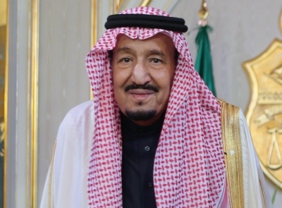 Saudi King leaves hospital after gallbladder surgery | Saudi King leaves hospital after gallbladder surgery
