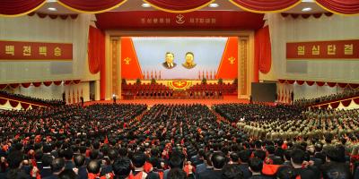 N.Korea to hold Party Congress in early Jan | N.Korea to hold Party Congress in early Jan