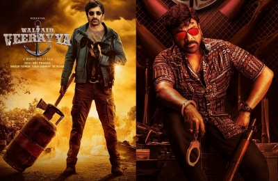 Tollywood's first big 2023 release: Chiranjeevi-starrer 'Waltair Veerayya' on Jan 13 | Tollywood's first big 2023 release: Chiranjeevi-starrer 'Waltair Veerayya' on Jan 13