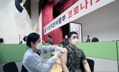 S.Korean military to bolster coronavirus testing capacity | S.Korean military to bolster coronavirus testing capacity S.Korean military to bolster coronavirus testing capacity | S.Korean military to bolster coronavirus testing capacity