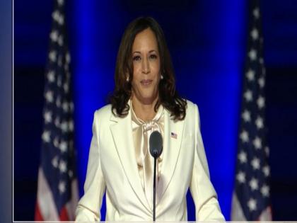 Americans 'ushered in a new day': Harris in first address after winning US election | Americans 'ushered in a new day': Harris in first address after winning US election Americans 'ushered in a new day': Harris in first address after winning US election | Americans 'ushered in a new day': Harris in first address after winning US election