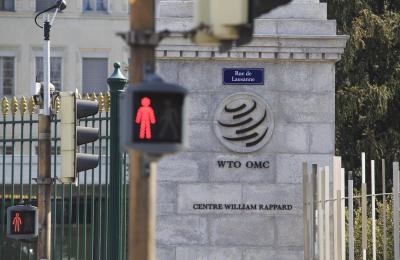 Geopolitical tensions, digital revolution, climate change reshape development: WTO | Geopolitical tensions, digital revolution, climate change reshape development: WTO Geopolitical tensions, digital revolution, climate change reshape development: WTO | Geopolitical tensions, digital revolution, climate change reshape development: WTO