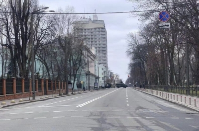 Air-raid alerts across Ukraine over Russian missile launches | Air-raid alerts across Ukraine over Russian missile launches Air-raid alerts across Ukraine over Russian missile launches | Air-raid alerts across Ukraine over Russian missile launches