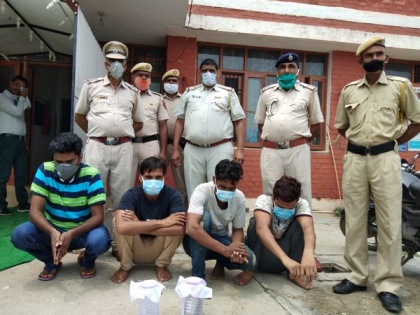 Haryana Police busts interstate gang involved in ATM card cloning, 4 held | Haryana Police busts interstate gang involved in ATM card cloning, 4 held