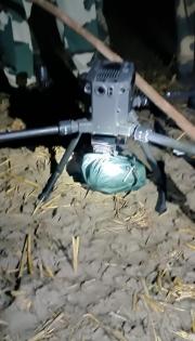 Pak drone shot down by BSF near Amritsar | Pak drone shot down by BSF near Amritsar