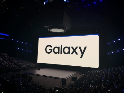 Galaxy Z Fold2 to sport 6.2-inch cover screen, 4500mAh battery | Galaxy Z Fold2 to sport 6.2-inch cover screen, 4500mAh battery
