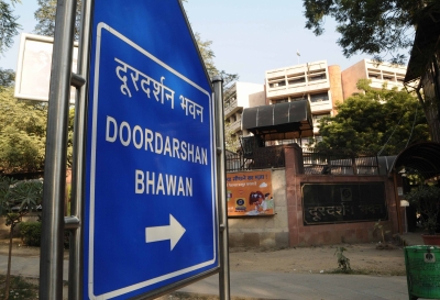 DD, AIR employees in Kerala protest shutting down of terrestrial services | DD, AIR employees in Kerala protest shutting down of terrestrial services DD, AIR employees in Kerala protest shutting down of terrestrial services | DD, AIR employees in Kerala protest shutting down of terrestrial services