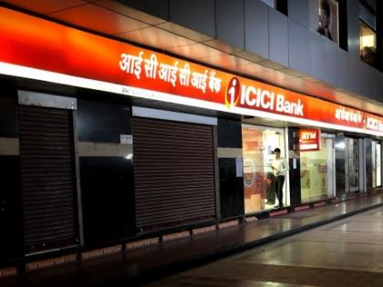 ICICI Bank logs Rs 9,648 crore net in Q1 | ICICI Bank logs Rs 9,648 crore net in Q1